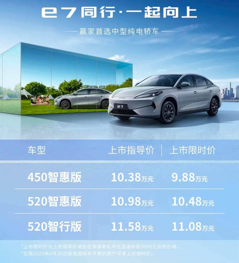 黔西南州“线上+线下”缴纳2025年城乡居民基本医疗保险